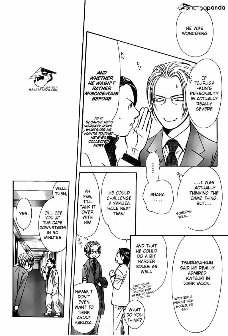 Skip Beat, Chapter 192 image 12